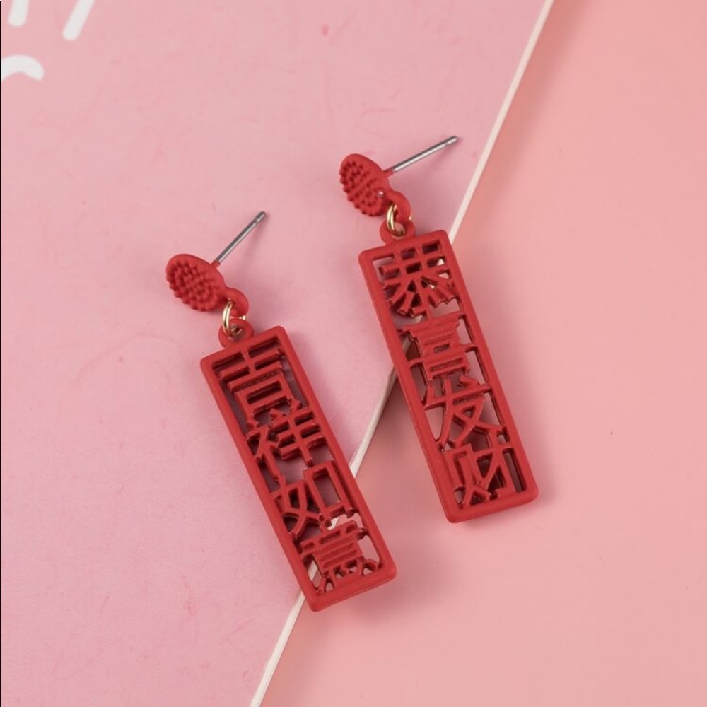 Cute earrings